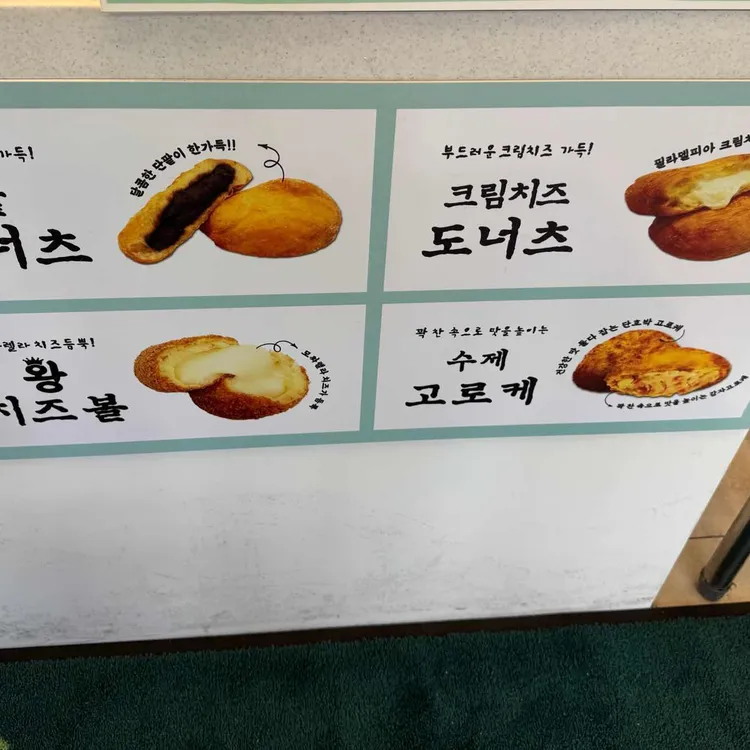 꽈백최선생 사진 1