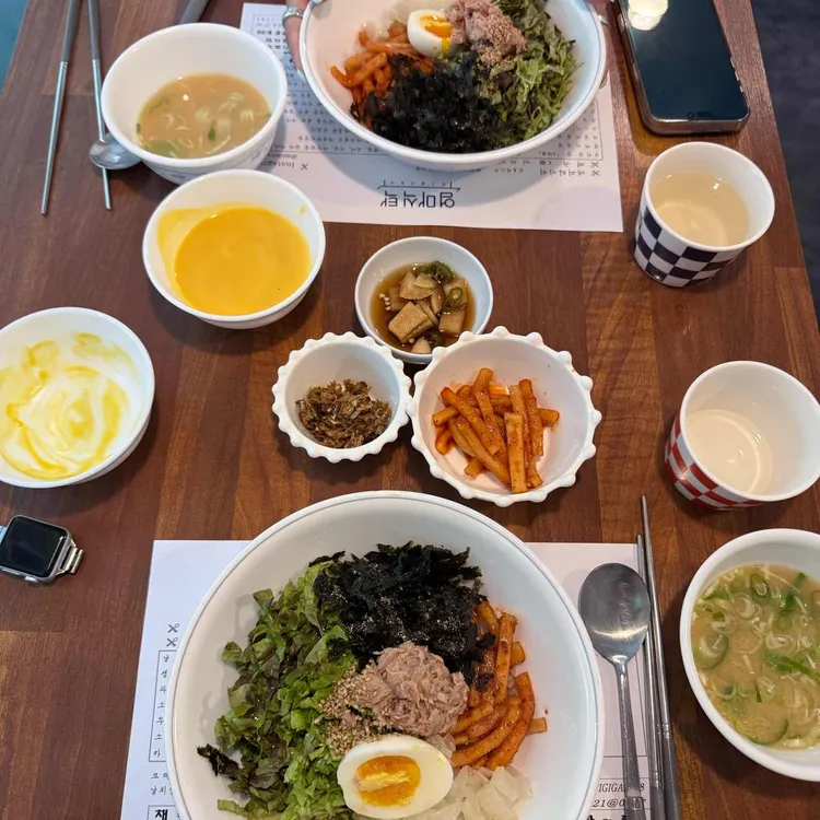 엄마식탁 사진 2