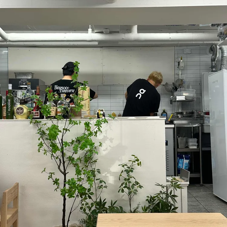 기댈빙 대표 사진