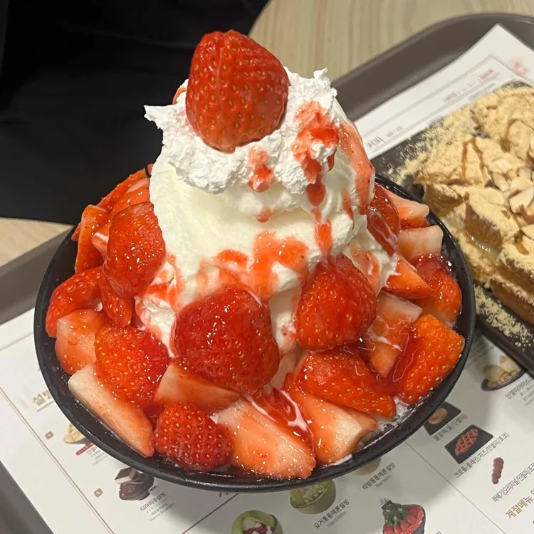 설빙 사진 2