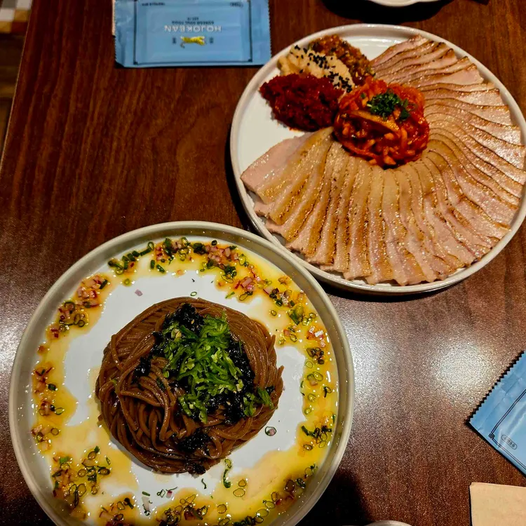호족반 사진
