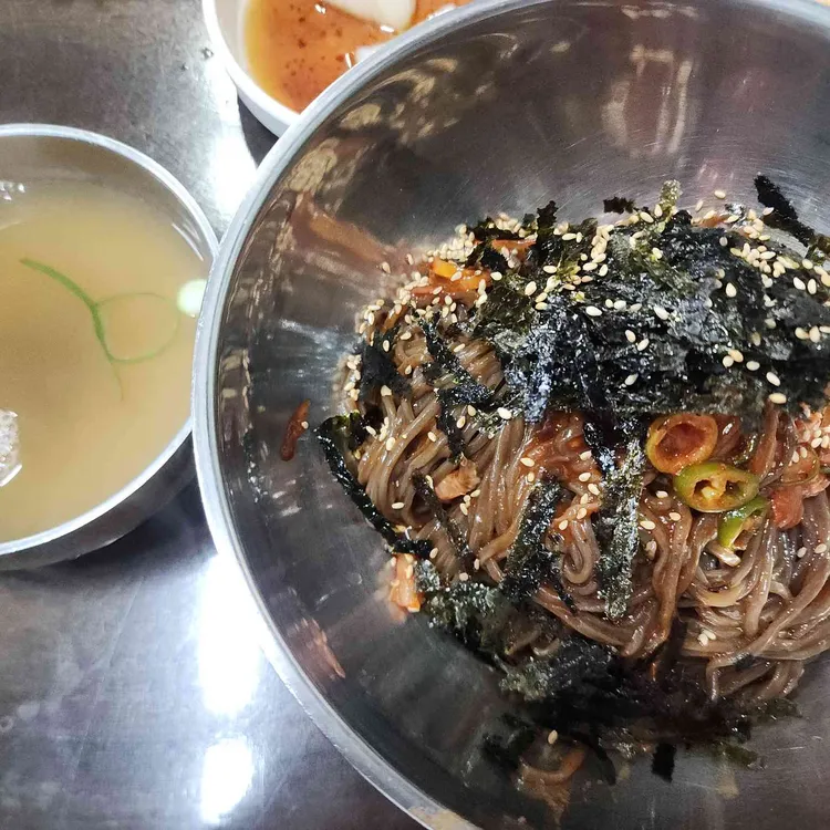 체부동잔치집 대표 사진