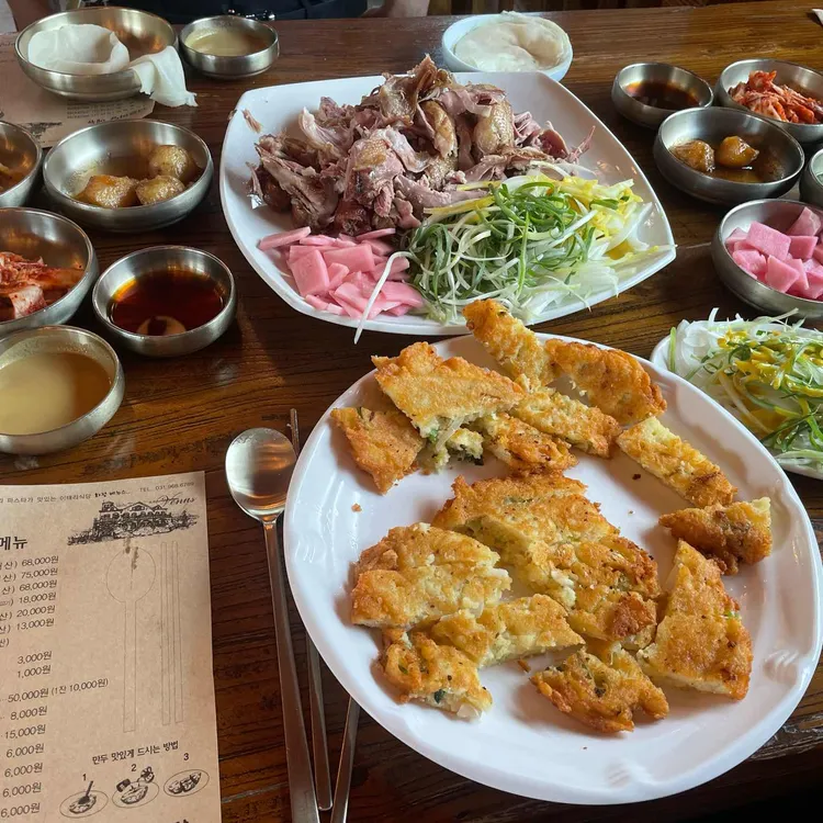 너른마당 사진 2