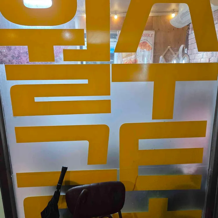 큰집 사진 2