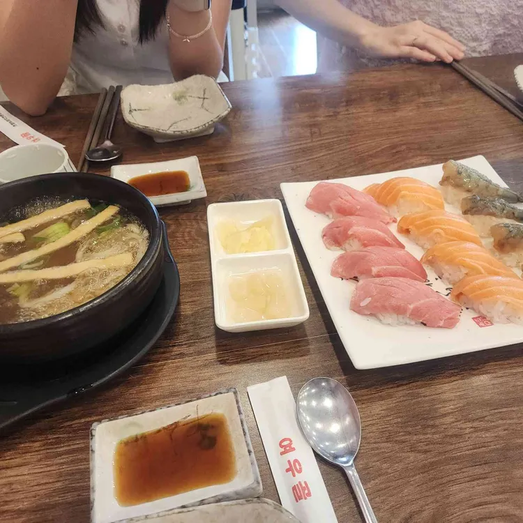 여우골 대표 사진