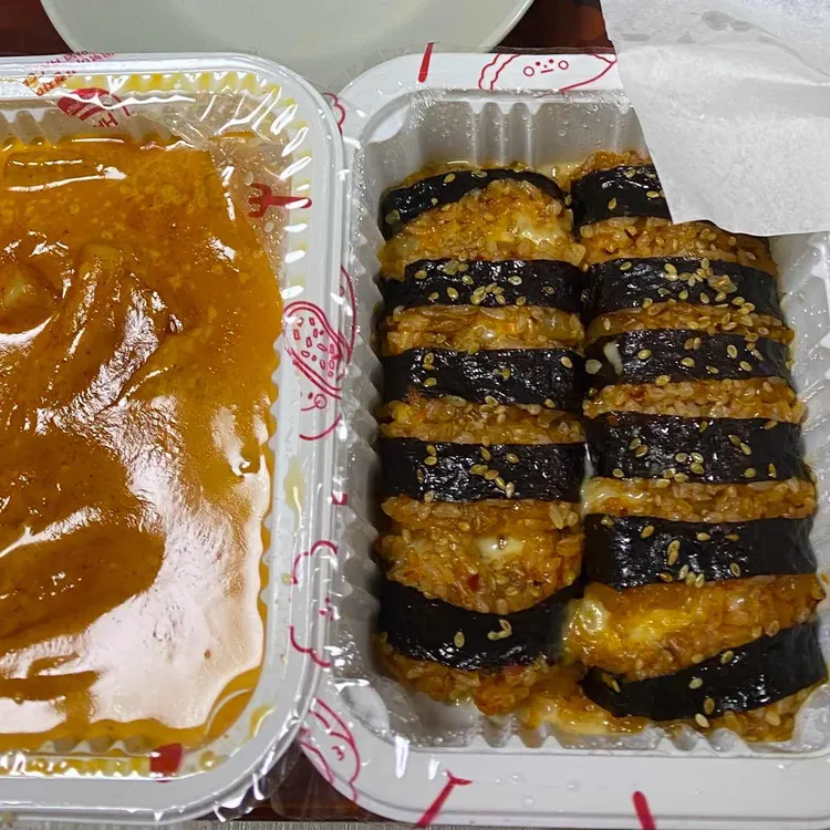 신전떡볶이 사진 2