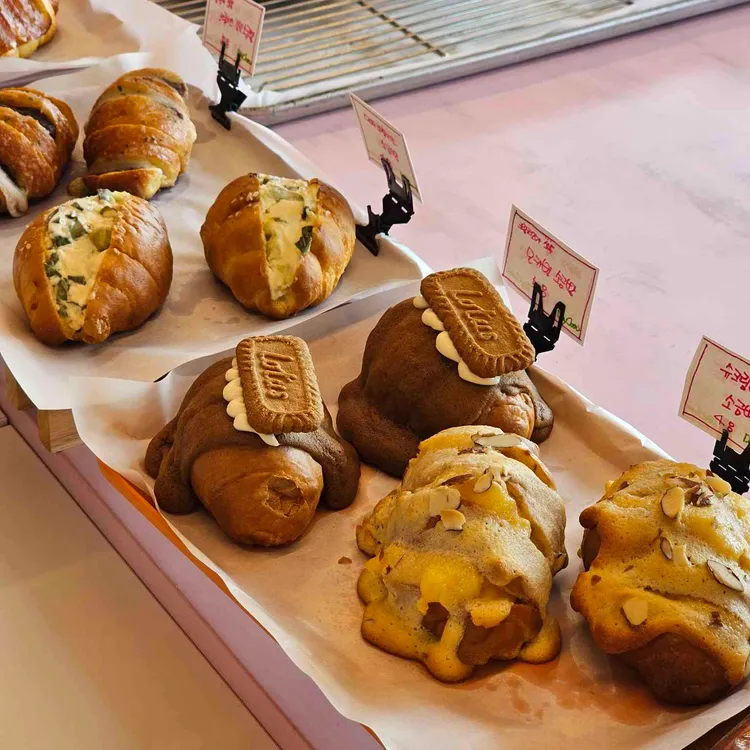 강남할배제빵소 대표 사진