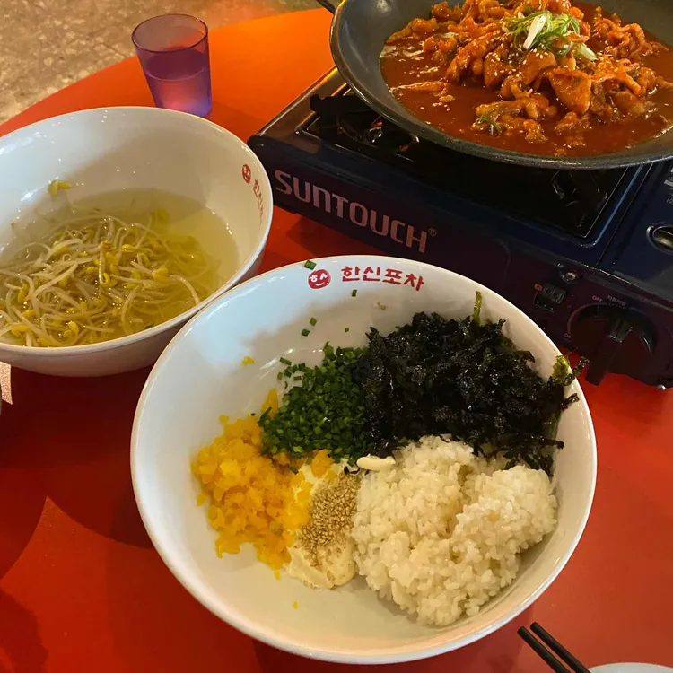한신포차 대표 사진