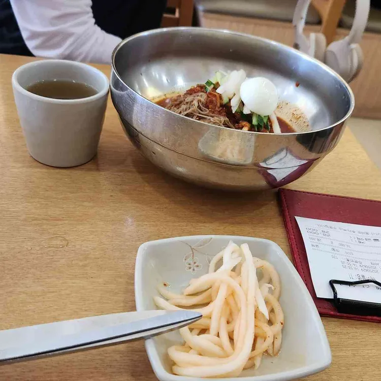 서래냉면 사진 2