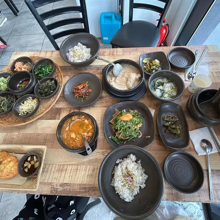 보릿고개 대표 사진