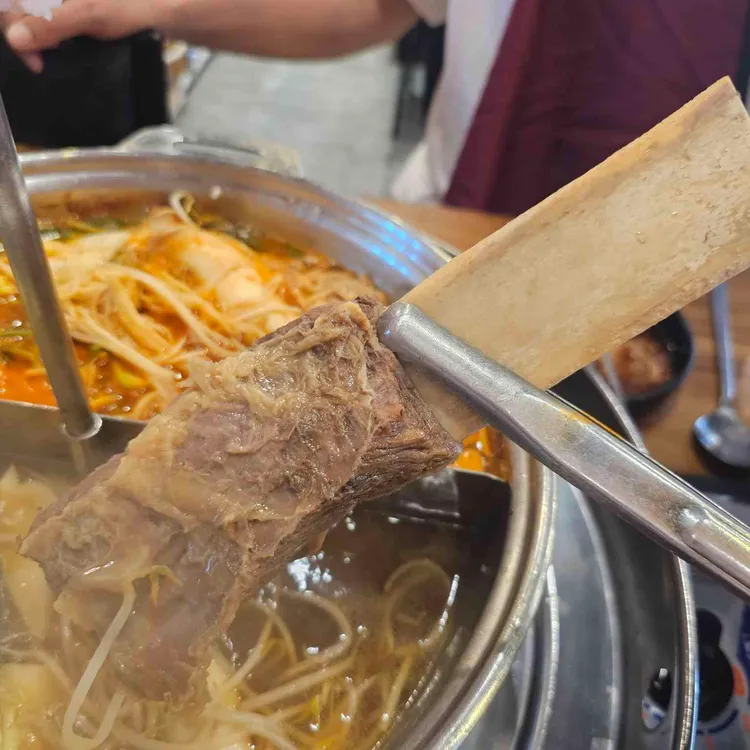 신사우물갈비 사진 2