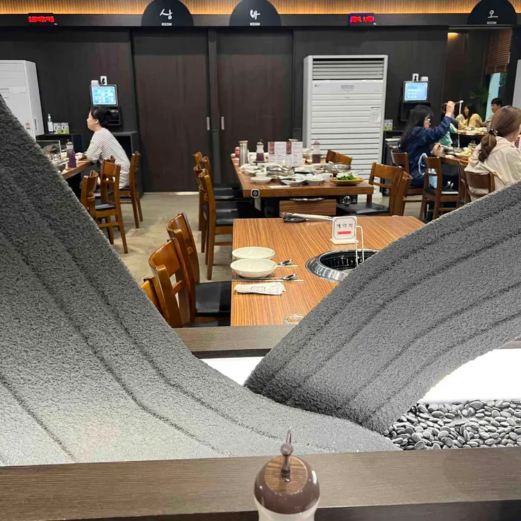 한상바오 와갈비 대표 사진