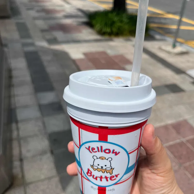 옐로우버터 대표 사진
