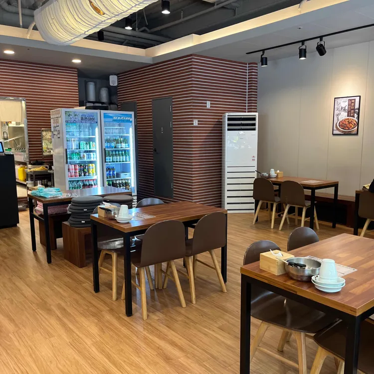 봉추찜닭 사진 1