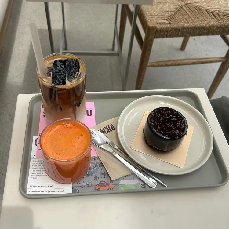 카페씨떼 대표 사진