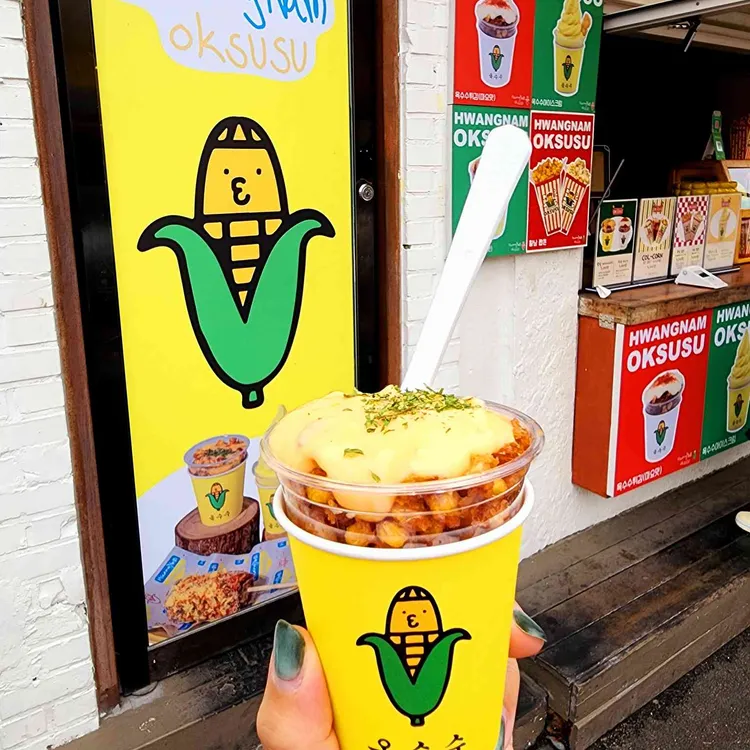 황남옥수수 대표 사진