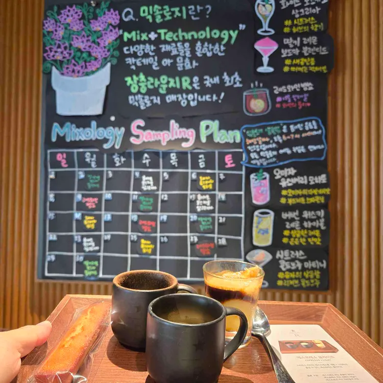 스타벅스 사진