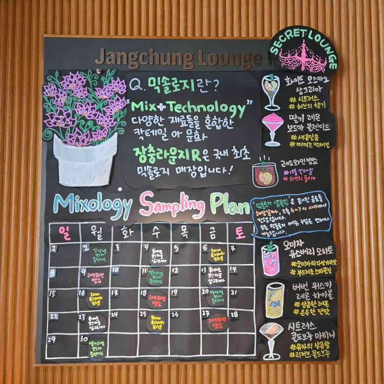 스타벅스 대표 사진