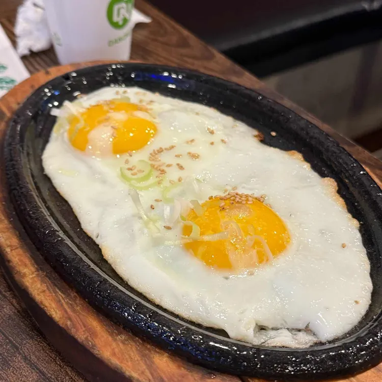 별을품은곱창 대표 사진