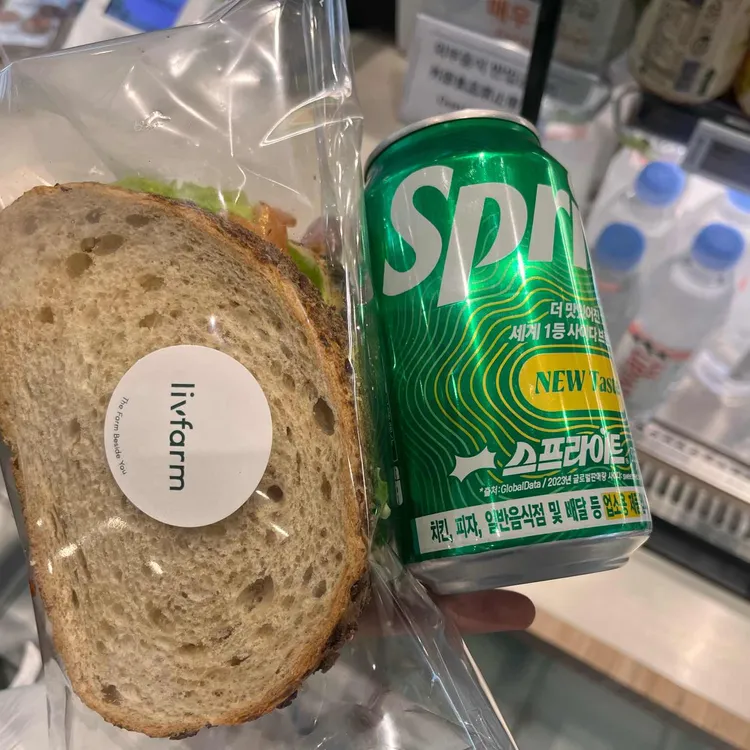 리브팜 사진 1