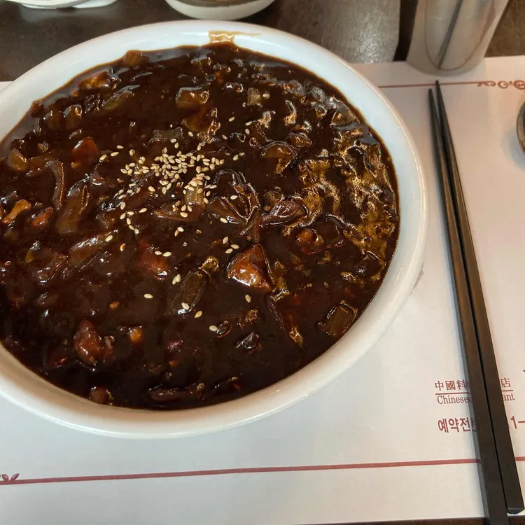 장강중화요리 사진 2