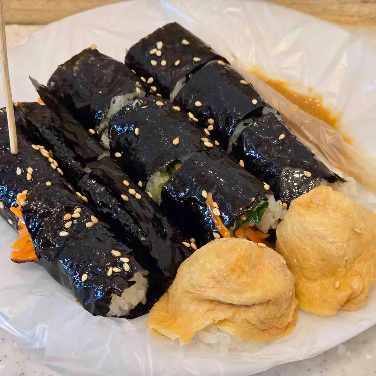 엔돌핀김밥 대표 사진