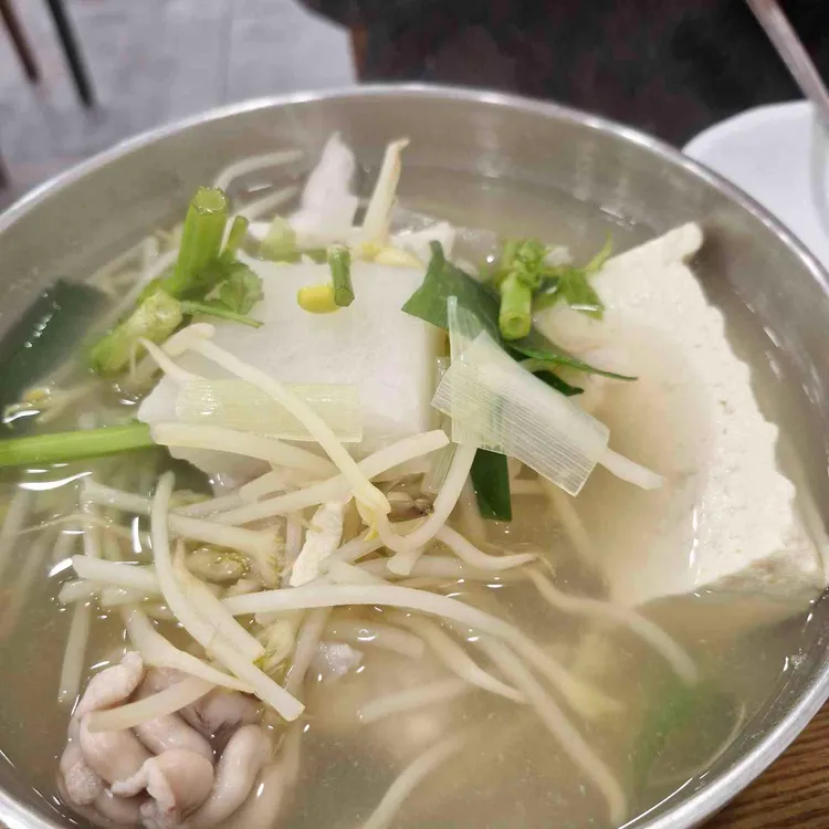 동해집 대표 사진