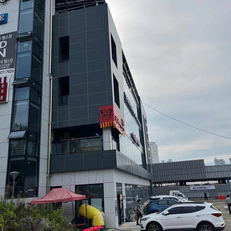 강원수산 사진 1