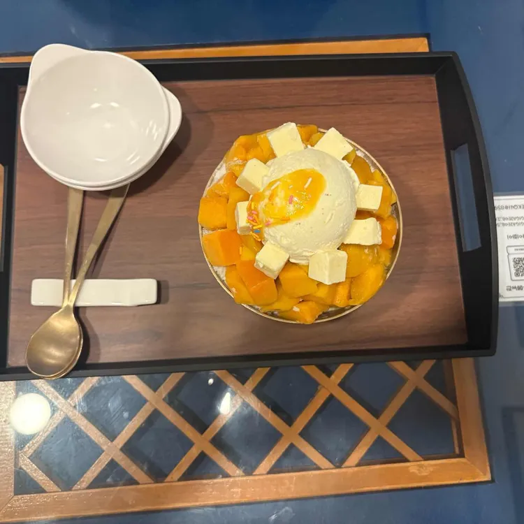 행궁빙수 대표 사진