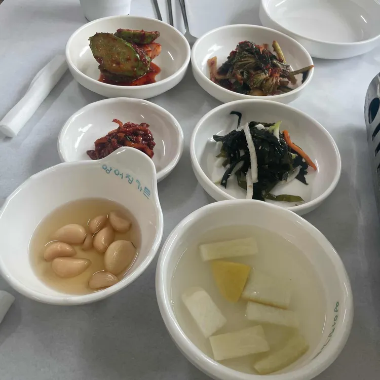 양어장집 사진 2