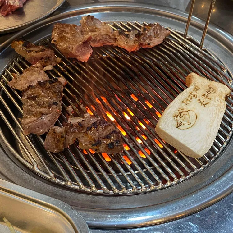 저팔계콧구멍 사진 1