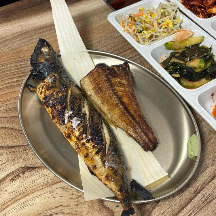 곰골식당 사진 2