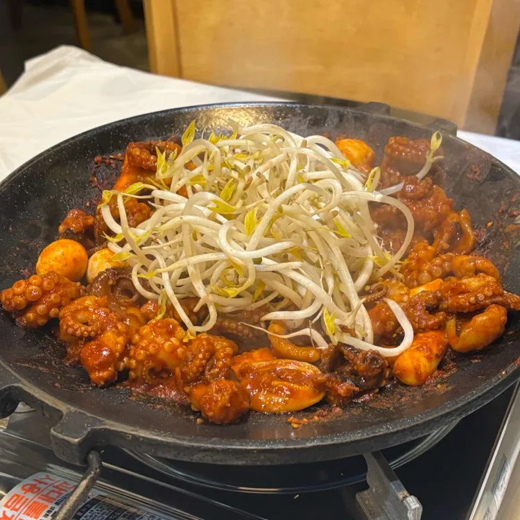 인정쭈꾸미 사진 1