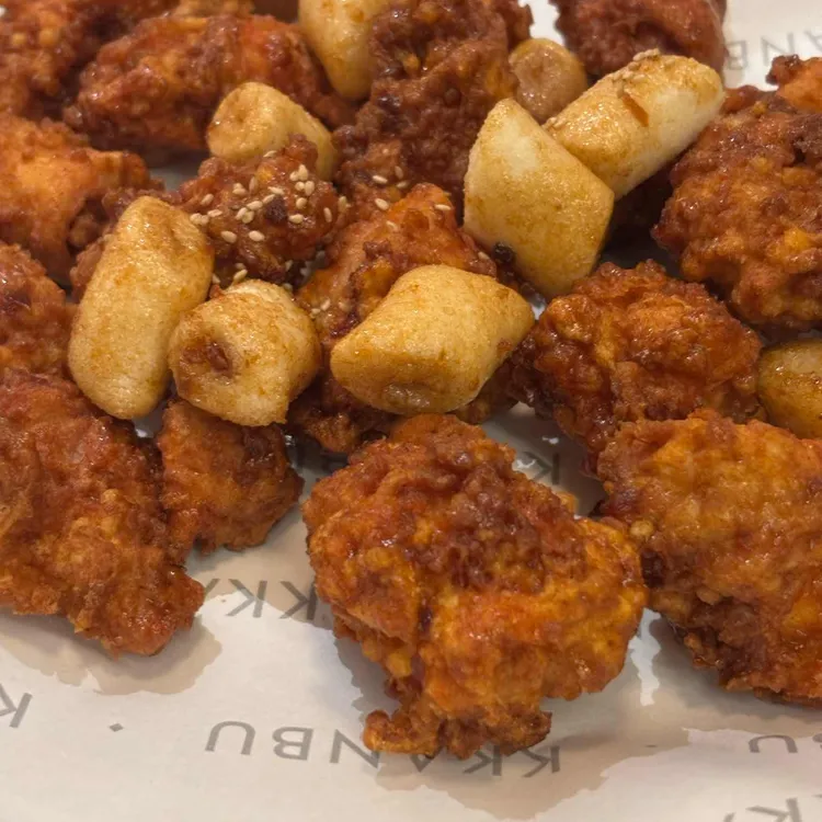 깐부치킨 사진 2