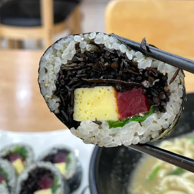 배말칼국수김밥 사진 1
