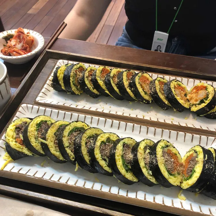 꿈의김밥 사진 2