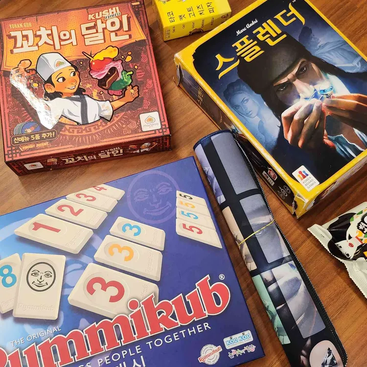 온더보드 사진 1