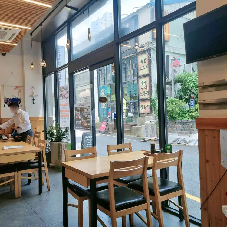 초밥먹고갈래 사진 2