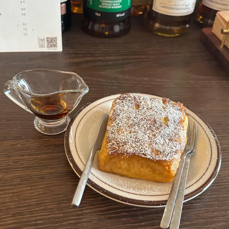 조셉프렌치 대표 사진