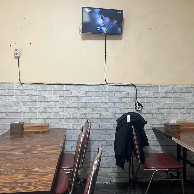 주막 대표 사진