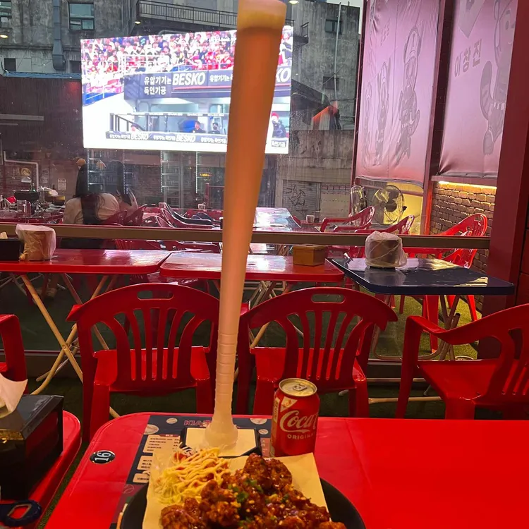 기아타이거맥주 대표 사진