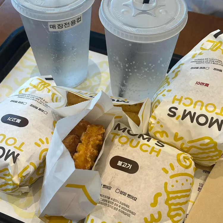 맘스터치 사진 1