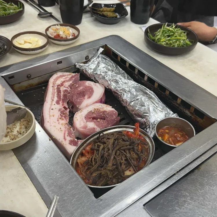 우도근고기 대표 사진