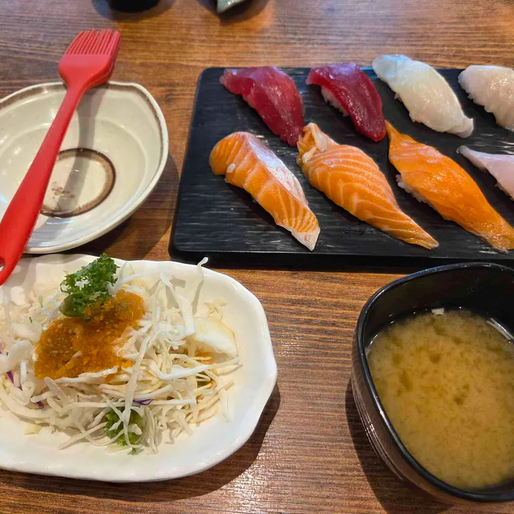 스시로로 사진 2