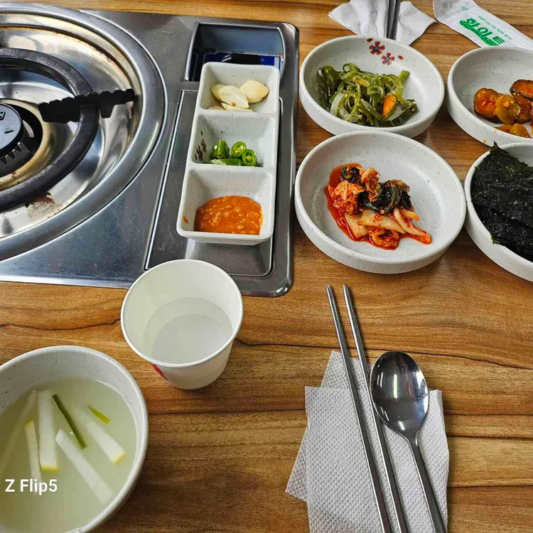 단골집 대표 사진
