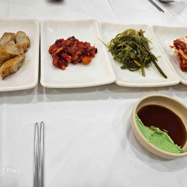 바다양푼이동태탕 대표 사진