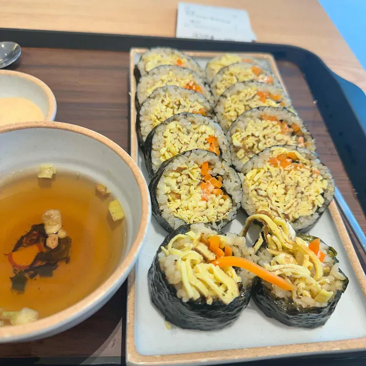 삼청당 사진 1
