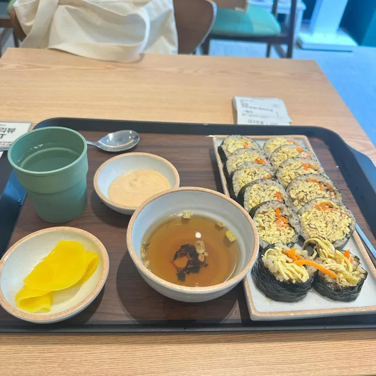 삼청당 사진 2