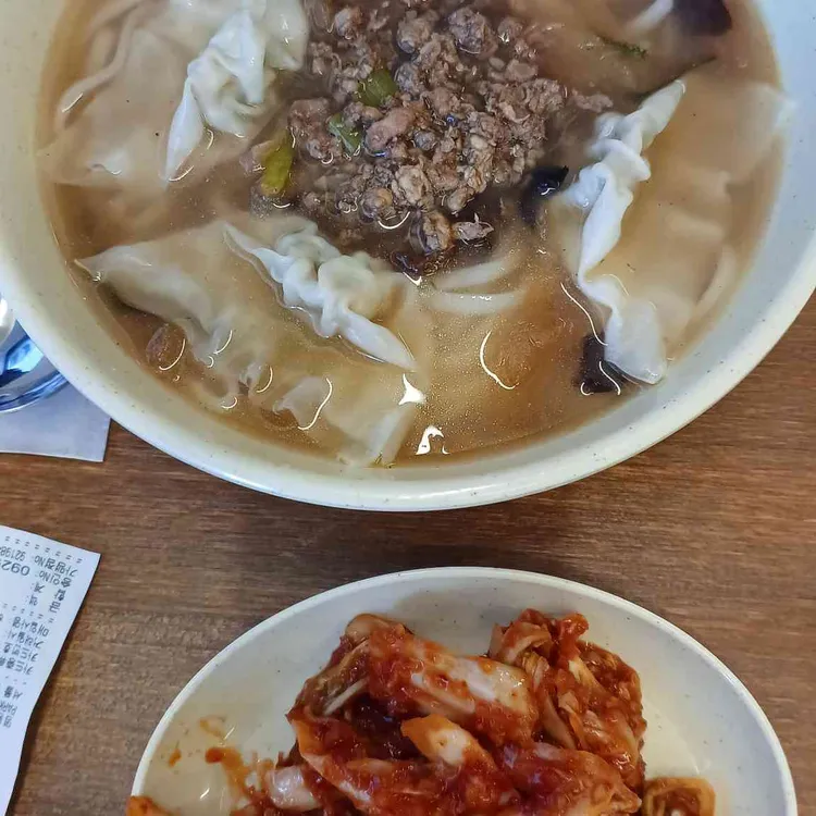 명동교자 대표 사진
