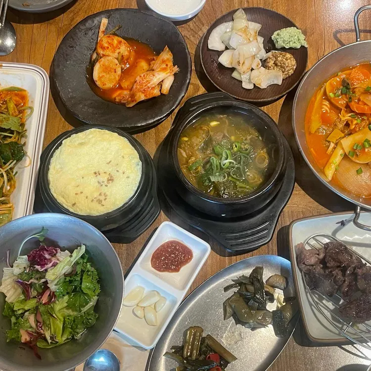 다하누 사진 1